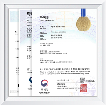 맑은소프트 특허 보유